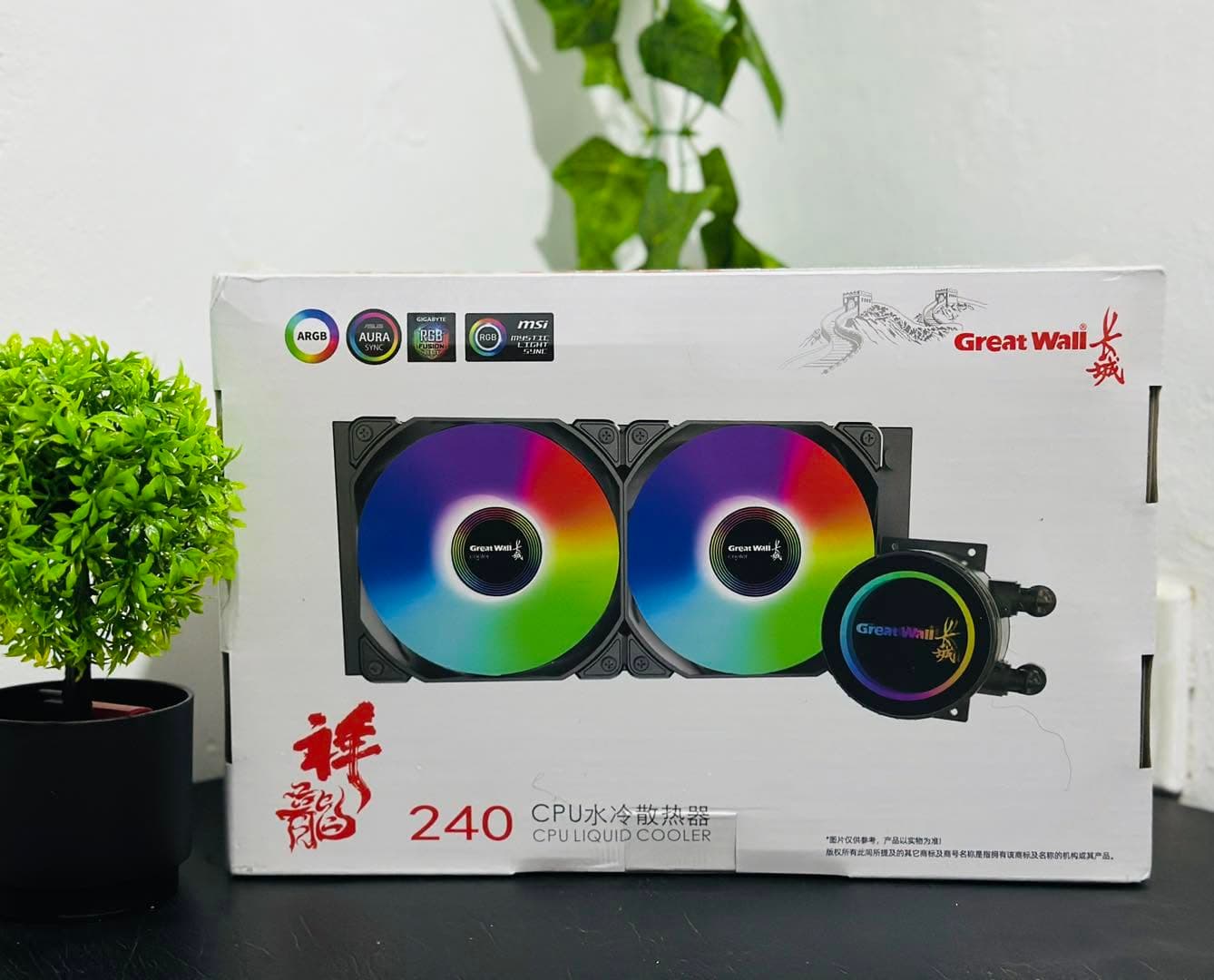 GREAT WALL 240 CPU LIQUID COOLER - Image 1