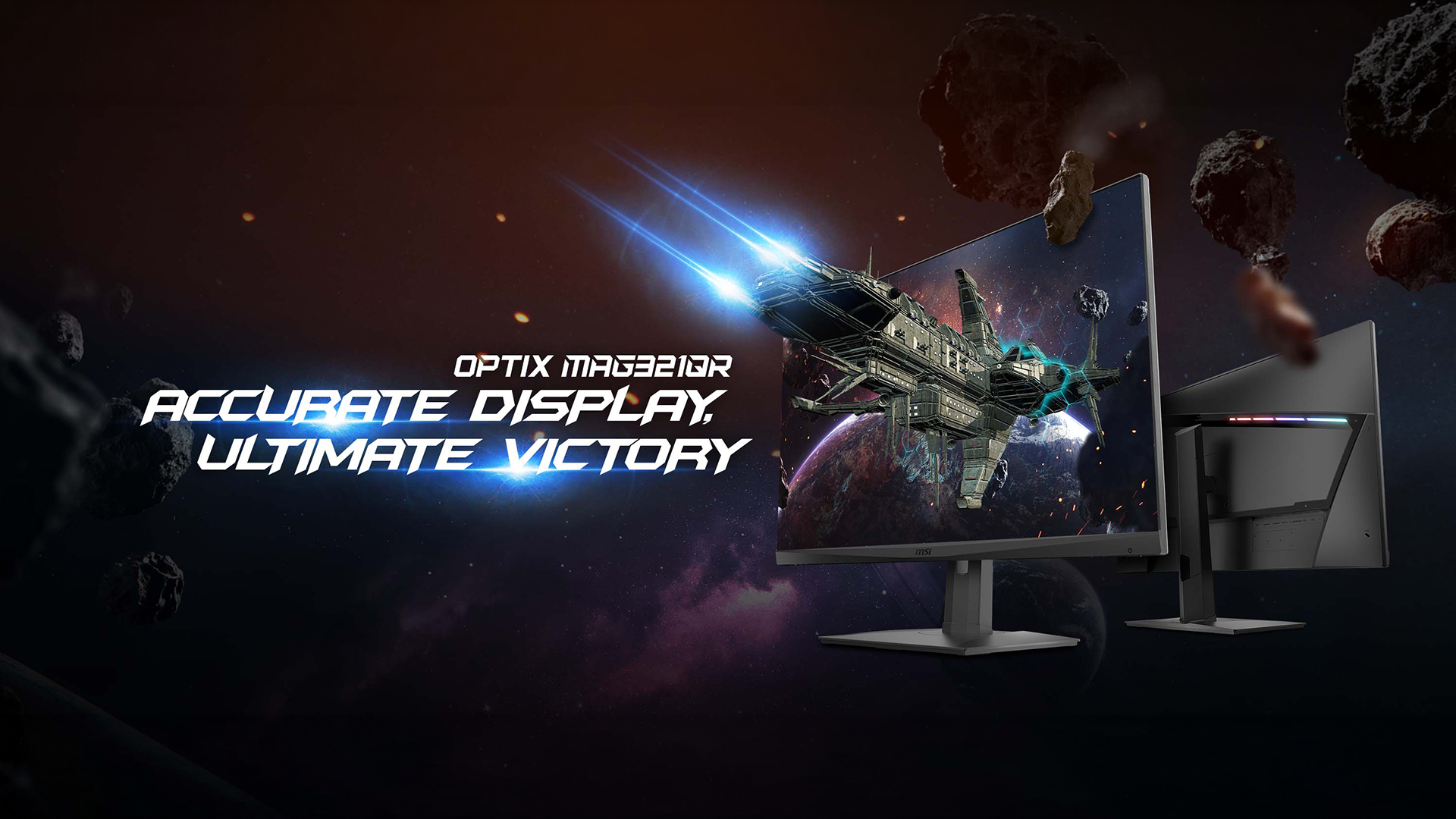 Custom PC build interior lighting